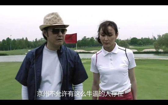 实在反派形象常常会成为一部影片最出色的构成部门，乃至也会加强影片的艺术性，这也许会成为蜘蛛侠以后需要思虑的题目。
